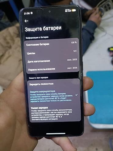 телефон google pixel 6: Poco X7, 256 ГБ, цвет - Черный — 4