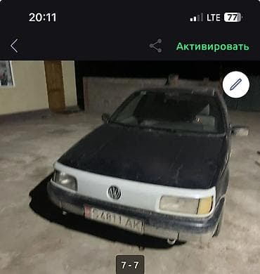 crown 2002: Volkswagen Passat CC: 1990 г., 1.8 л, Механика — 1