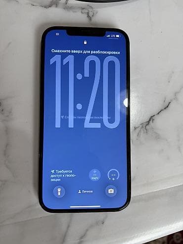 poco pad m1: IPhone 12 Pro Max, Б/у, 128 ГБ, Pacific Blue, Кабель, 79 % — 3