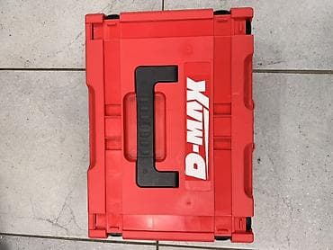 куплю перфоратор: Аккумуляторный набор инструментов D-MAX 21V (в кейсе) Комплектация: - — 2