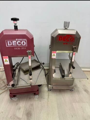 мотопила: Мясорезка ROLF, DECO, AЛЬФА, РУССМАШ Распродажа Гарантия 1 год В — 7