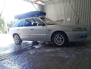 Автобокс
