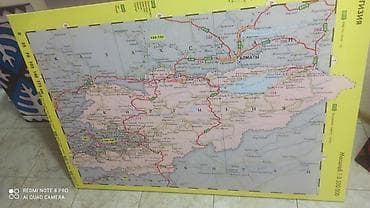 карта сша: Автомобильная карта Кыргызстана масштабом 1:2 000 000. На карте — 3