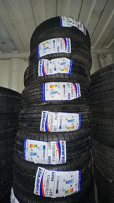 70: Летние шины Kinforest KF550, размер 175/70 R13 82T. Характеристики: - — 1