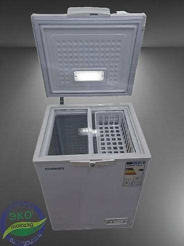 changer: Морозильник, Новый, Бесплатная доставка — 3