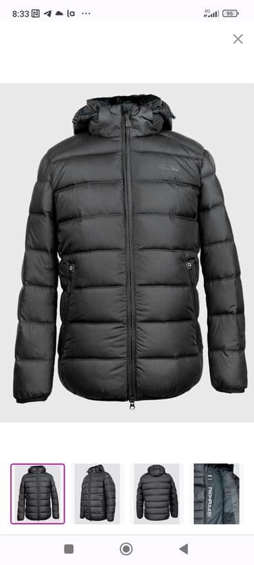 обувь 24 размер: Куртка зимняя мужская frompoles - теплый и практичный вариант верхней — 2