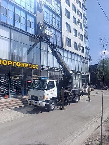 ремонт фасадов: Стрела 28 м, 300 т — 1