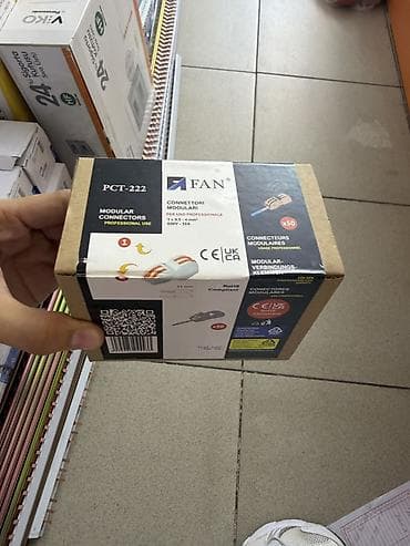 Модульные клеммные соединители FAN PCT‑222 - Серия: PCT‑222 - Тип
