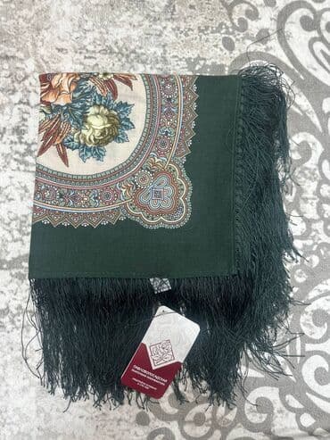 арабский головной убор: Платки Павлопосадские✨ Новое поступление 😍 Размер 89*89 с бахромой / — 9