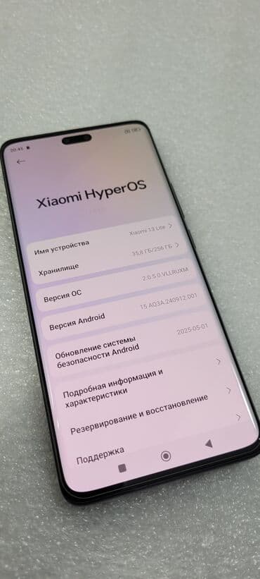 сиоми 14: Xiaomi, 13 Lite, Б/у, 256 ГБ, цвет - Черный, 2 SIM — 7