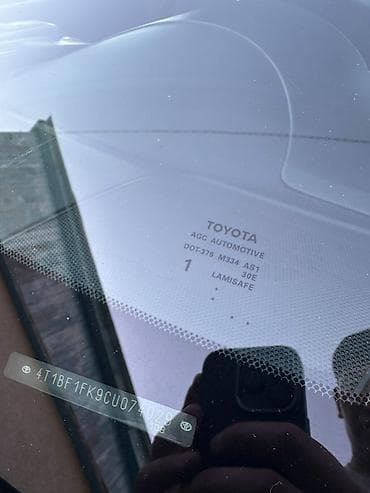 Продажа авто: Toyota Camry: 2012 г., 2.5 л, Автомат, Бензин, Седан — 8