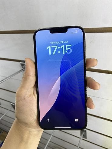 aiphone 14 pro max: IPhone 13 Pro Max, 1 ТБ, Alpine Green — 3