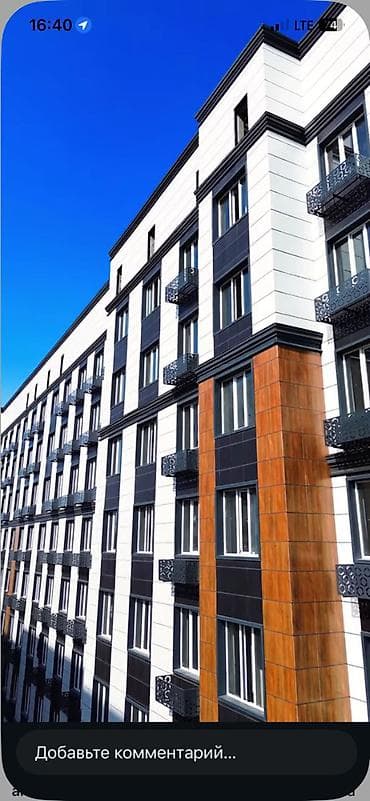 Недвижимость: 2 комнаты, 68 м², Элитка, 9 этаж, Готовая ПСО (под самоотделку) — 1