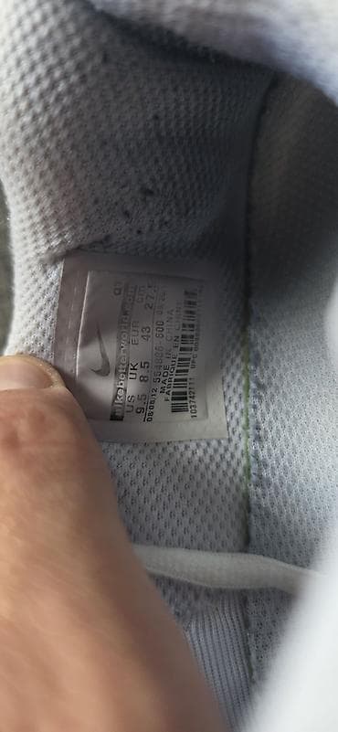 17 аир: Мужские кроссовки, 42.5, 43, Nike, Б/у, цвет - Белый, Самовывоз — 5