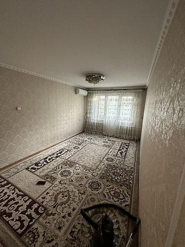 3 комнаты