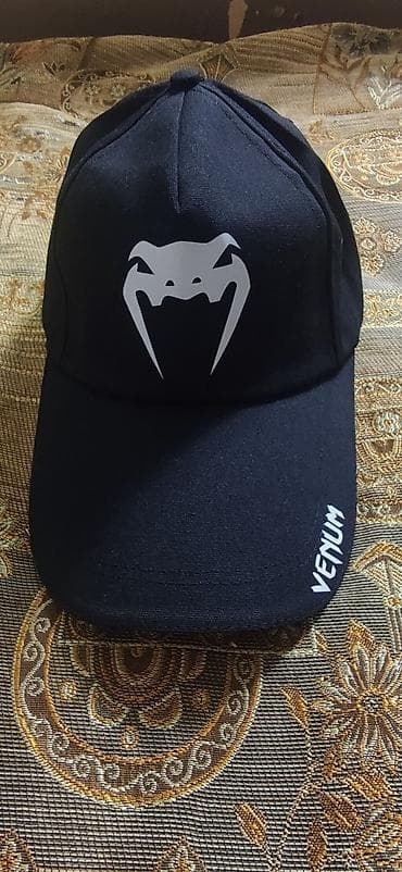 Головные уборы: Кепка, Бейсболка, Козырек: Изогнутый — 1