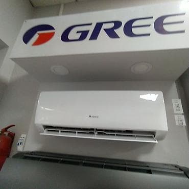 игровые консоли xbox one x: Сплит-система, Gree, Новый, 70-80 м², Инверторный — 3