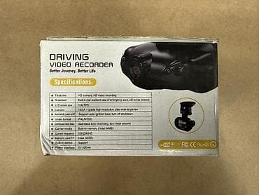 Катализаторлорду сатып алуу: Автомобильный видеорегистратор FHD 1080P Основные возможности: - — 2