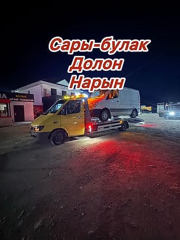 howo tx: С манипулятором, С ломаной платформой, С лебедкой — 1