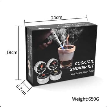 дымогенератор для копчения: Коктейльный детектор дыма: • Картонная коробка (плотный картон, на — 5