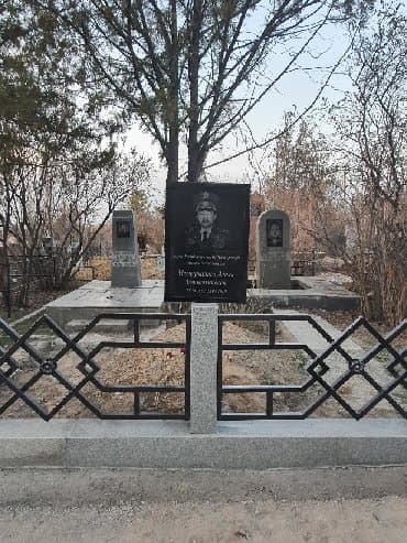 Бала бакчалар, бала багуучулар: Эстеликтерди жасоо | Гранит | Орнотуу — 24