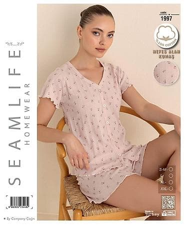 Личные вещи: Пижама, Атлас, Турция, С кружевом, Все размеры — 6