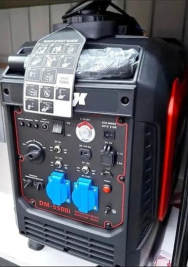 Генераторы: Инверторный генератор D-MAX DM-5500i - Номинальная мощность: 3800 W — 1