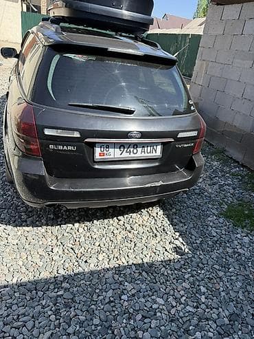 одиссей вампер: Subaru Outback: 2005 г., 2.5 л, Автомат, Бензин, Универсал — 5