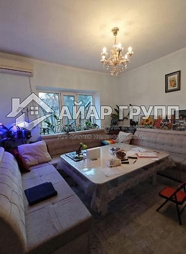 город кызыл кия: 🚨🔥 СРОЧНО! ПРОДАЁТСЯ 2-ЭТАЖНЫЙ ПОЛДОМА В ЦЕНТРЕ ГОРОДА! 🔥🚨 🔷 Локация — 10