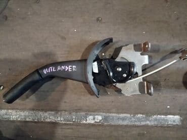 запчасти на митсубиси в бишкеке: Mitsubishi Outlander Ручник, Мицубиси Аутлендер ручник Стояночный — 1