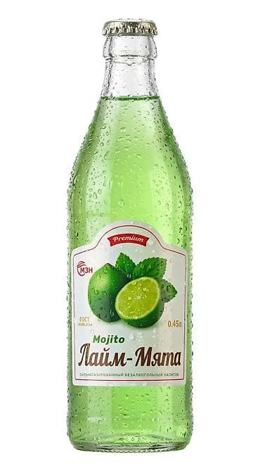 авто кузовшик: Требуется Торговый агент, График: Пятидневка, Без опыта, Карьерный рост, Полный рабочий день — 4