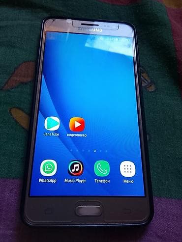 iphone pro max: Смартфон Samsung Galaxy J5 Duos + два кнопочных телефона - Модель — 2