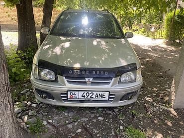 мазда 2005: Mitsubishi Space Star: 2000 г., 1.3 л, Ручные, Бензин, Хэтчбэк — 1