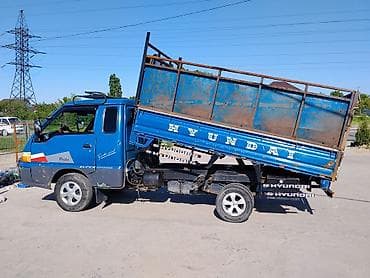 porter 2017: Hyundai Porter: 2000 г., 2.6 л, Механика, Дизель, Бус — 5