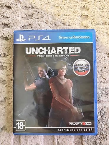 elden ring ps4: PlayStation 4 (диски, русские издания/с русским языком по обложкам). В — 3