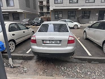 радиатор опель фронтера б: Audi A4: 2002 г., 2 л, Механика, Бензин, Седан — 8