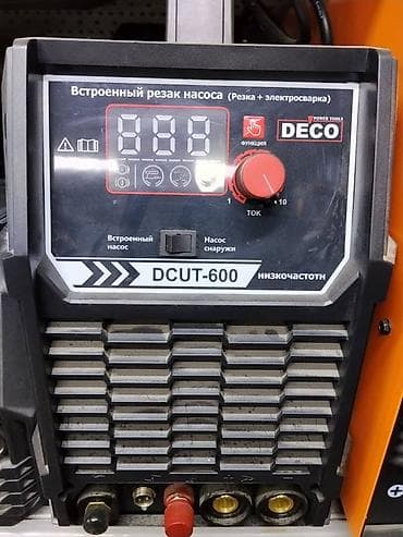 uakeen original: Резак DCUT-600 с встроенным насосом (низкочастотный), бренд DECO Power — 1