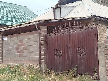 комнату сниму: АК ОРДО ЦЕНТИРИНЕН ТӨРТ БӨЛМӨЛҮҮ УЙ САТАМЫН. ТОЛУК МААЛЫМАТ АЛУУ УЧУН — 5