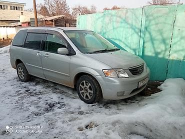 продаю мазда: Mazda MPV: 2000 г., 2.5 л, Автомат, Бензин, Минивэн — 2