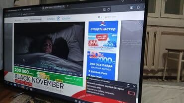 телевизор тсл 55: Телевизор TOSHIBA, диагональ 55 дюймов (139.7 см. ps: очень — 9