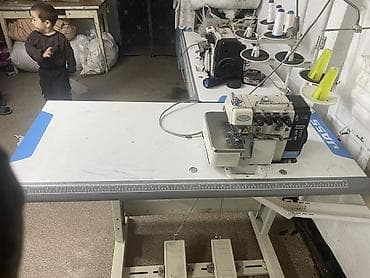 4-нитка, В наличии, Самовывоз