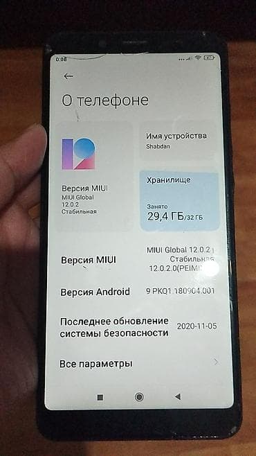 mi poco: Redmi, Redmi 9A, Б/у, 2 ГБ, цвет - Черный, 2 SIM — 2