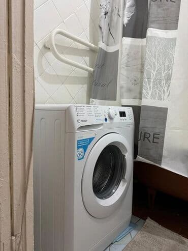 Батирди ижарага алам: 1 бөлмө, Кыймылсыз мүлк агенттиги, Чогуу жашоосу жок, Жарым -жартылай эмереги бар — 11