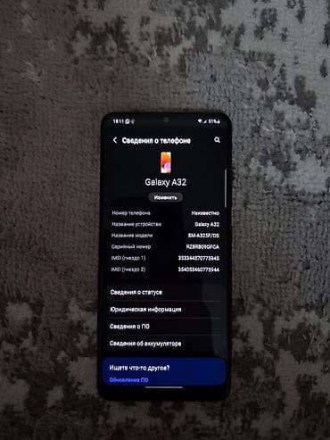 j7 pro: Samsung Galaxy A32, Б/у, 64 ГБ, цвет - Черный, 2 SIM — 8