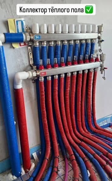 Caнтexник Услуги сантехника услуга сантехника услуги сантехники