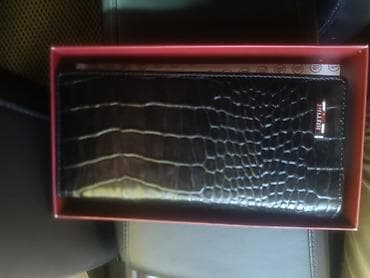 Портмоне, Butun, Натуральная кожа, Мужские, Новый