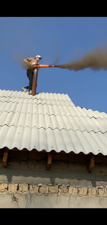 стоимость репетитора по математике: Чистка дымоходов и печных труб - Профессиональная очистка дымоходов — 1