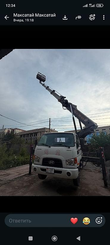 89 2: Стрела 28 м, 4000 т — 6