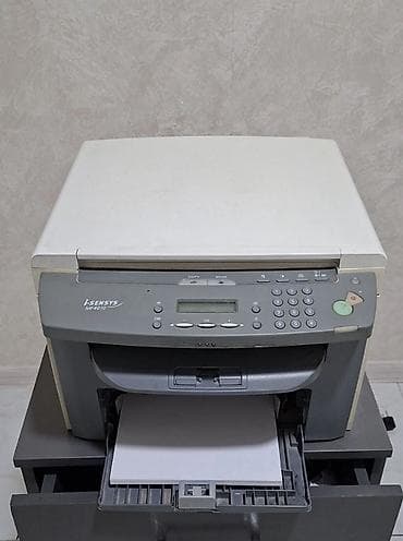 МФУ Canon i-SENSYS MF4010 Компактное лазерное устройство «3-в-1»