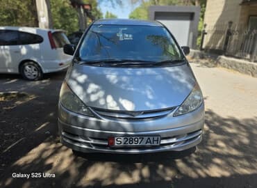 Toyota Estima: 2002 г., 3 л, Автомат, Газ, Минивэн